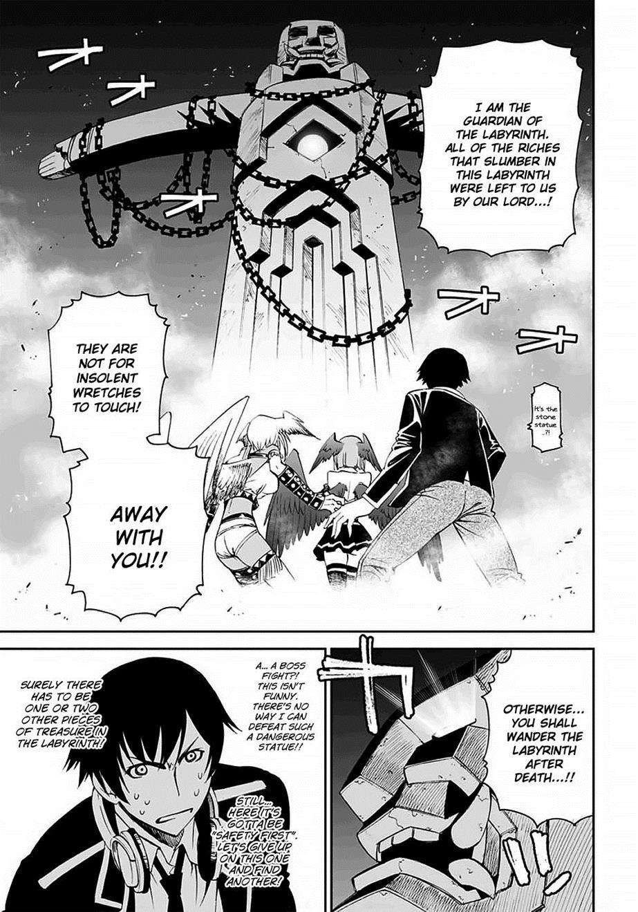 12 Beast [ecchi] Chapter 8000 Page 21